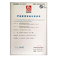 www.com.就要操逼>
                                      
                                        <span>pp55pp。com牛逼叉电影产品质量安全认证证书</span>
                                    </a> 
                                    
                                </li>
                                
                                                                
		<li>
                                    <a href=